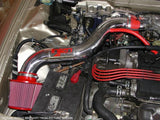 Injen Injen 90-93 Acura Integra L4 1.8L Black IS Short Ram Cold Air Intake IS1400BLK