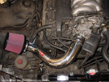Injen Injen 91-95 Legend (non-TCS equipped vehicles) Polished Short Ram Intake IS1401P