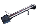 Injen 96-00 Civic Cx Dx Lx Polished Short Ram Intake | IS1545P