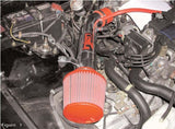 Injen Injen 99-00 Civic Si Polished Short Ram Intake IS1560P