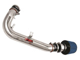 Injen 95-96 240SX 16 Valve Polished Short Ram Intake | IS1900P