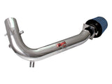 Injen 91-94 240SX 16 Valve Polished Short Ram Intake | IS1920P