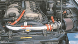 Injen Injen 91-94 240SX 16 Valve Polished Short Ram Intake IS1920P