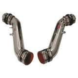 Injen 90-96 Pipe Only Intake System 300Z Non Turbo Polished Short Ram Intake | IS1981P