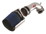 Injen 93.5-95 Supra (NA) / 92-95 GS300 SC300 w/ Heat Shield Polished Short Ram Intake | IS2083P