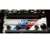 UroTuning Kits Ignition Service Kit - BMW S14 ISK-S14-KT