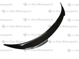Kies Carbon Kies Carbon VSX Carbon Fiber Trunk Spoiler - BMW M6 (F12 / F13) K05-11F12CF-VSTL