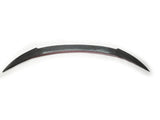 Kies Carbon VSX Carbon Fiber Trunk Spoiler - BMW M6 (F12 / F13) | K05-11F12CF-VSTL