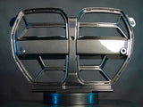 Kies Motorsports Kies Carbon Dry Carbon Kidney Grille (CSL Style) - BMW M3 (G80) / M4 (G82 / G83) K07-19G8XDCF-CSKG