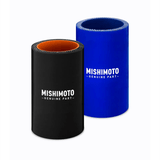 Mishimoto Mishimoto 1.375in Straight Hose Coupler
