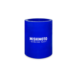 Mishimoto Mishimoto 1.25 Inch Straight Coupler
