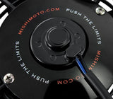 Mishimoto Mishimoto Curved Blade Electric Fan 16" MMFAN-16C