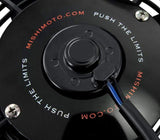 Mishimoto Mishimoto Curved Blade Electric Fan 14" MMFAN-14C