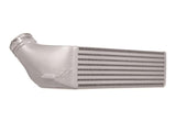 Mishimoto Silver Mishimoto Performance Intercooler - BMW E9X | E8X | N54 | N55 MMINT-E90-07