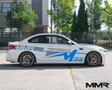 MMR MMR Performance Lowering Springs - BMW F87 M2 MMR08-1002