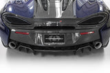 Fabspeed Fabspeed Titanium Tips - McLaren 570S | 570GT | 540C FS.MCL.570S.DTP