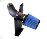 Injen Injen 11-20 Dodge Challenger SRT-8 6.4L V8 Wrinkle Black Power-Flow Short Ram Intake PF5064WB