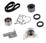 Timing Belt Kit With Water Pump - Mitsubishi | 1145A070