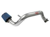 Injen 94-01 Integra GSR Polished Cold Air Intake | RD1450P