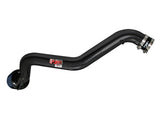 Injen 97-01 Prelude Black Cold Air Intake | RD1720BLK