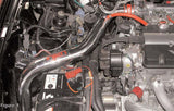 Injen Injen 97-01 Prelude Black Cold Air Intake RD1720BLK