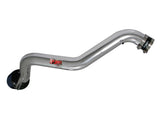 Injen 97-01 Prelude Polished Cold Air Intake | RD1720P