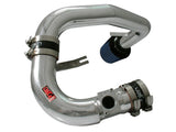 Injen 04-05 Lancer Ralliart Manual Polished Cold Air Intake | RD1833P