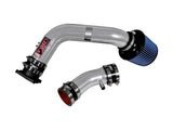 Injen 02-06 Sentra SER Spec V 2.5L (CARB 02-04 Only) Polished Cold Air Intake | RD1966P