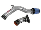 Injen 02-06 Altima 4 Cyl. 2.5L (CARB 02-04 Only) Polished Cold Air Intake | RD1975P