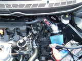 Injen Injen 06-11 Honda Civic Ex 1.8L 4cyl Polished Tuned Air Intake w/ MR Tech/Nano-Fiber Dry Filter SP1570P