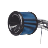 Injen Injen 06-09 Civic Si Coupe & Sedan Polished Cold Air Intake SP1578P
