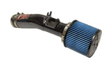 Injen Injen 2017+ Honda Civic Si 1.5L Black Cold Air Intake SP1581BLK