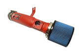 Injen 2017+ Honda Civic Si 1.5L Wrinkle Red Cold Air Intake | SP1581WR