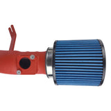 Injen Injen 17-20 Honda Civic Si L4 1.5L Turbo Wrinkled Red SP Short Ram Intake SP1584WR