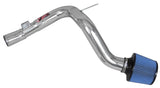 Injen 11-17 Nissan Juke 1.6L Turbo CVT (incl Nismo) Polished Short Ram Intake | SP1900P