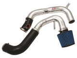 Injen 2007-09 Sentra SER 2.5L 4 Cyl. Polished Cold Air Intake | SP1963P