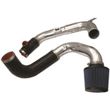 Injen 2007-09 Sentra SER V-Spec 2.5L 4 Cyl. (Manual Only) Polished Cold Air Intake | SP1968P