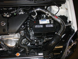 Injen Injen 2007-09 Sentra SER V-Spec 2.5L 4 Cyl. (Manual Only) Polished Cold Air Intake SP1968P