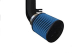 Injen 17-19 Nissan Sentra 1.6L 4cyl Turbo Black Cold Air Intake | SP1971BLK