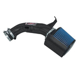 Injen Injen 07-09 Altima 4 Cylinder 2.5L w/ Heat Shield (Automatic Only) Black Short Ram Intake SP1974BLK