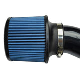 Injen Injen 2006 M35 3.5 V6 Black Cold Air Intake SP1991BLK