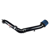 Injen Injen 2006 M35 3.5 V6 Black Cold Air Intake SP1991BLK