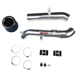 Injen Injen 2006 M35 3.5 V6 Polished Cold Air Intake SP1991P