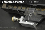 TyrolSport NOT A Passat TyrolSport Master Cylinder Bracket - VW | Mk5 | Mk6 | Audi 8P TS-MB1