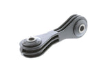 Sway Bar End Link - VW/Audi | 1J0411315K