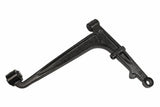 Control Arm - VW/Audi | 701407151A