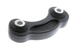 Sway Bar End Link - VW/Audi | 4F0505465Q