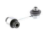 Sway Bar End Link - VW/Audi | 4E0505465G