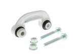 Sway Bar End Link - VW/Audi | 8D0411317D