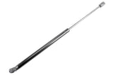 Trunk Gas Strut - VW/Audi | 4F9827552F